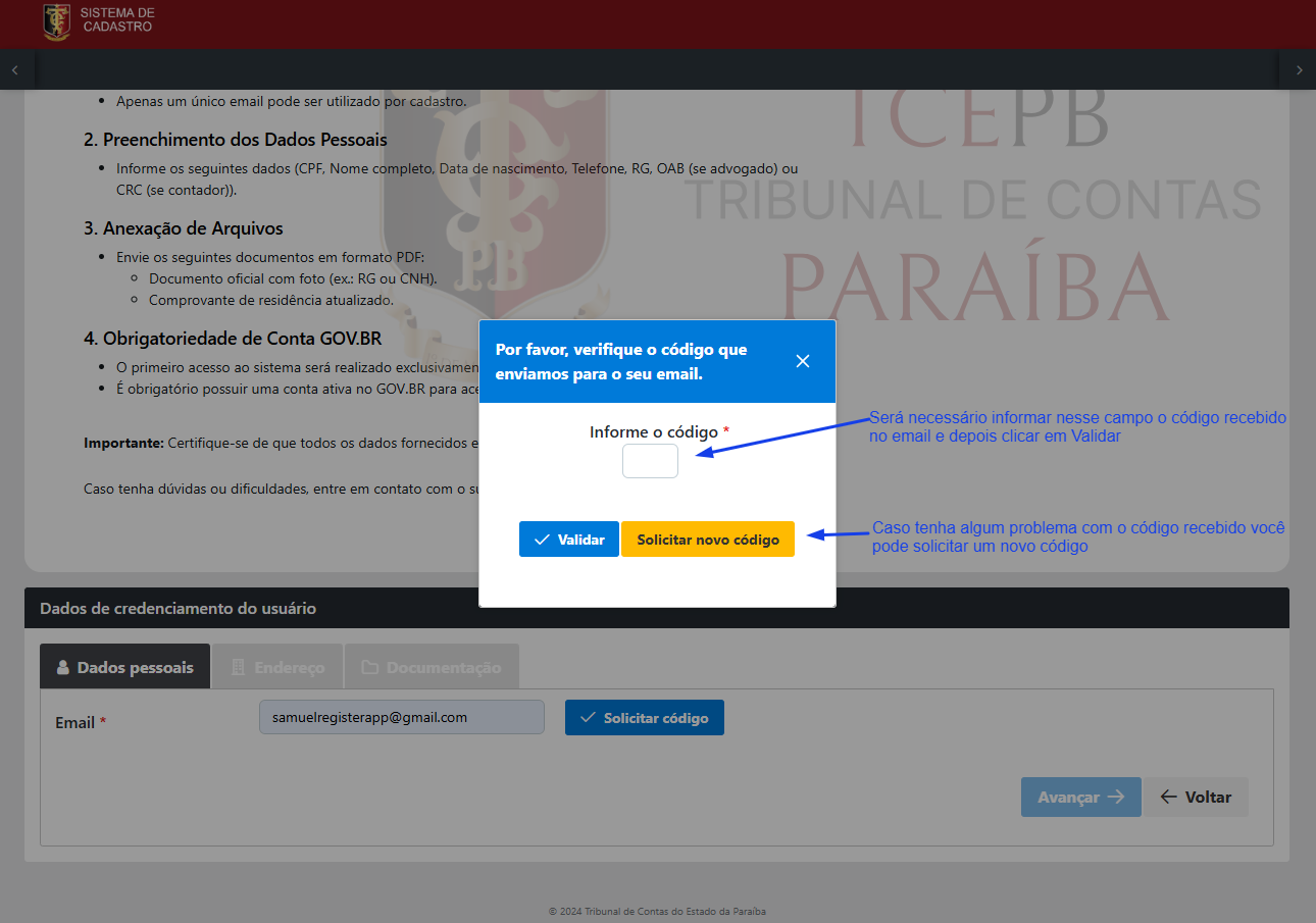preencher_codigo.png